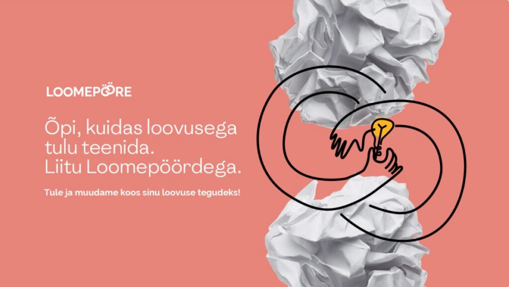 Творческий переворот зовёт на хакатон!