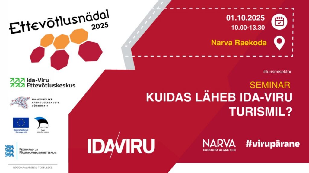 Семинар: Как обстоят дела с туризмом в Ида-Вирумаа?