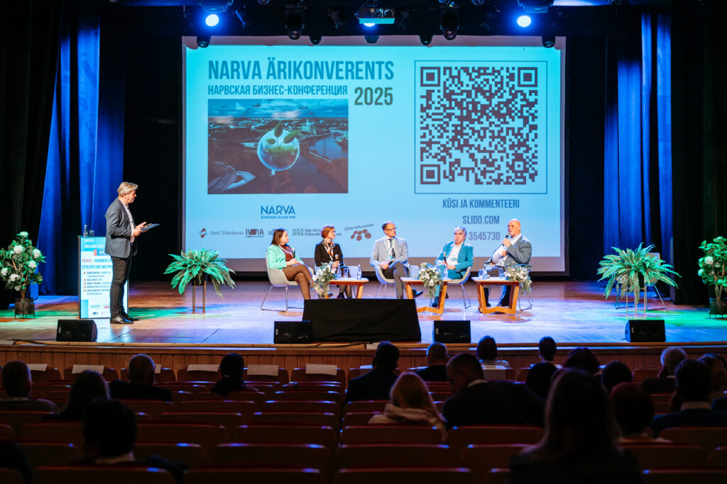Нарвская бизнес-конференция 2025