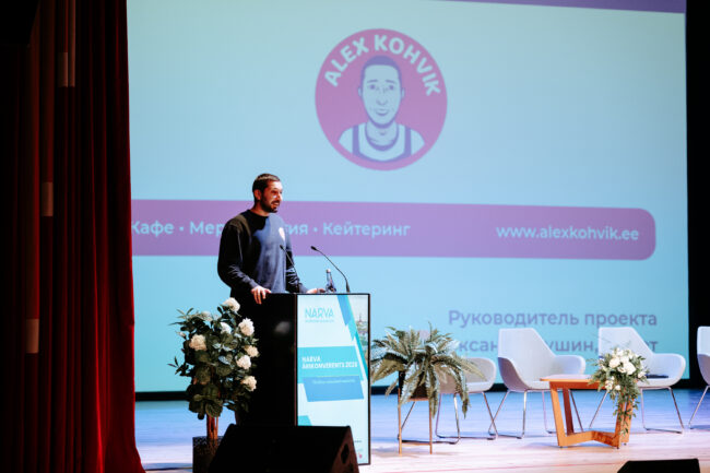 Narva Ärikonverents 2026 (121)